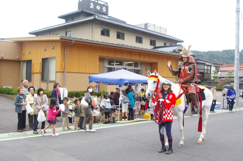 益田七尾まつり武者行列