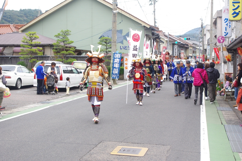 益田公武者行列鎧武者隊