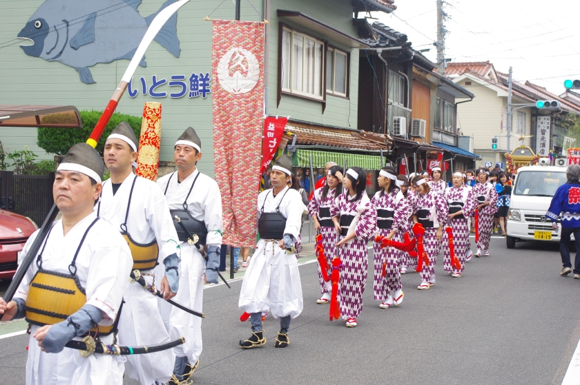 益田公武者行列