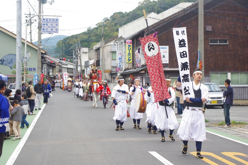 益田七尾まつり武者行列