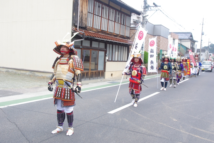 益田公武者行列鎧武者隊