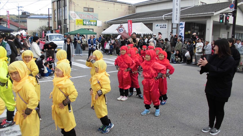 子ども奴２０１６