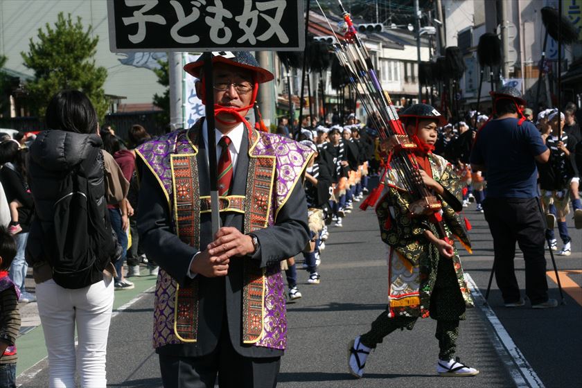 平成２９年子ども奴